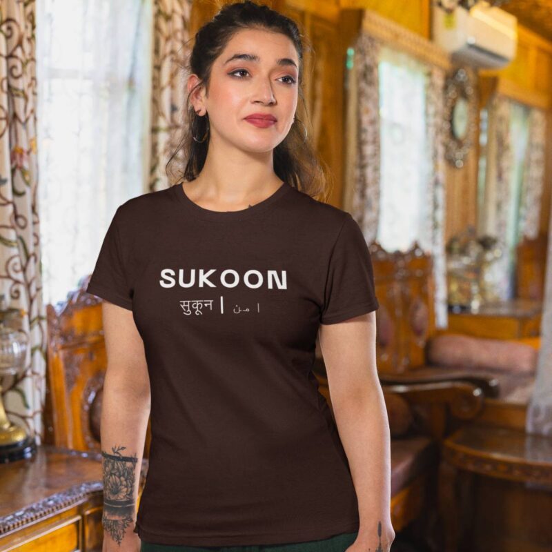 Sukoon Women t shirt brown