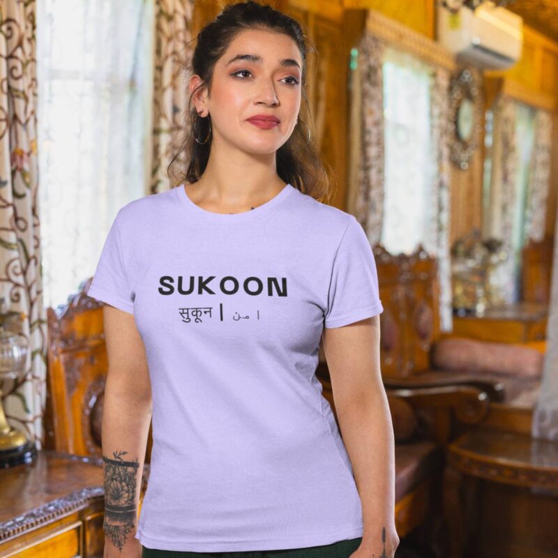 Sukoon Women t shirt lavender