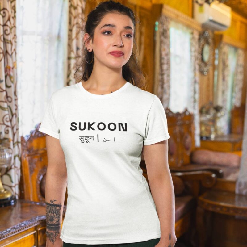Sukoon Women t shirt white