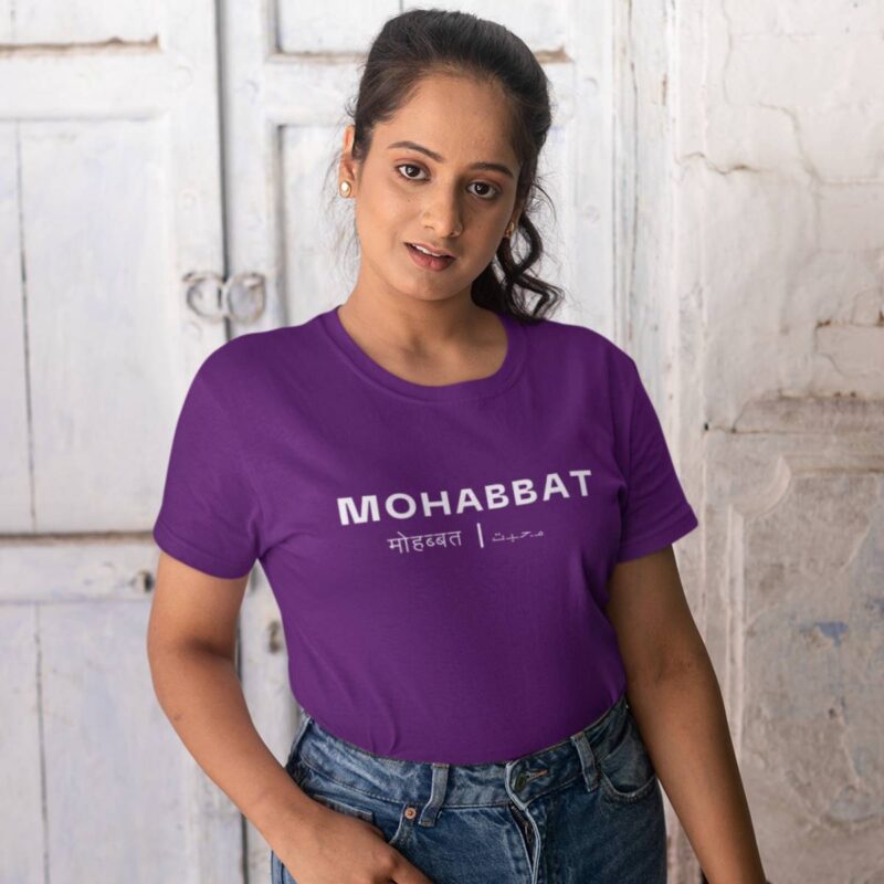 Mohabbat Women T Shirt Purple