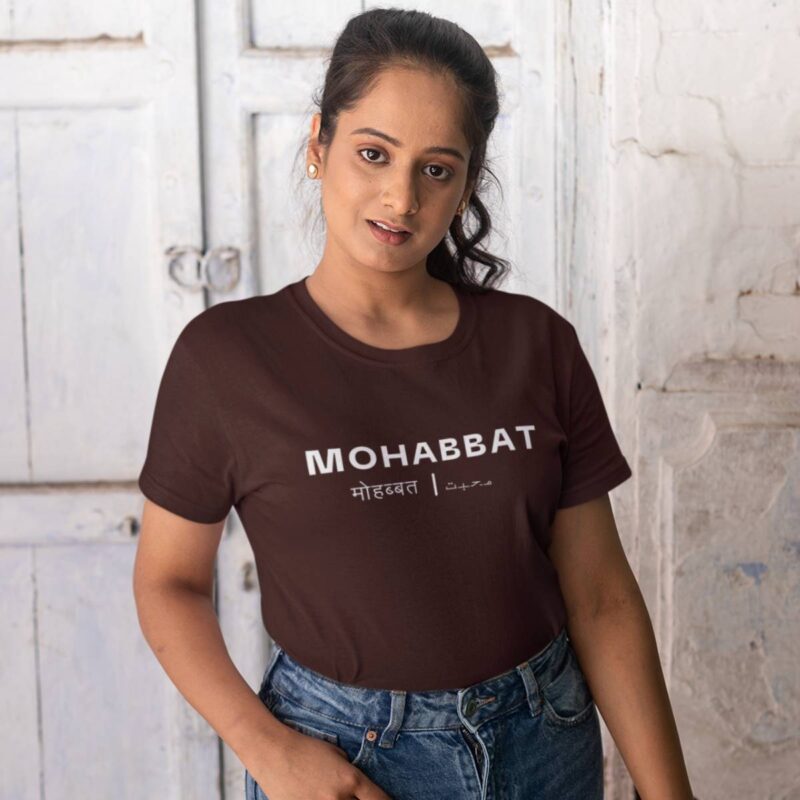 Mohabbat Women T Shirt Coffee Brown
