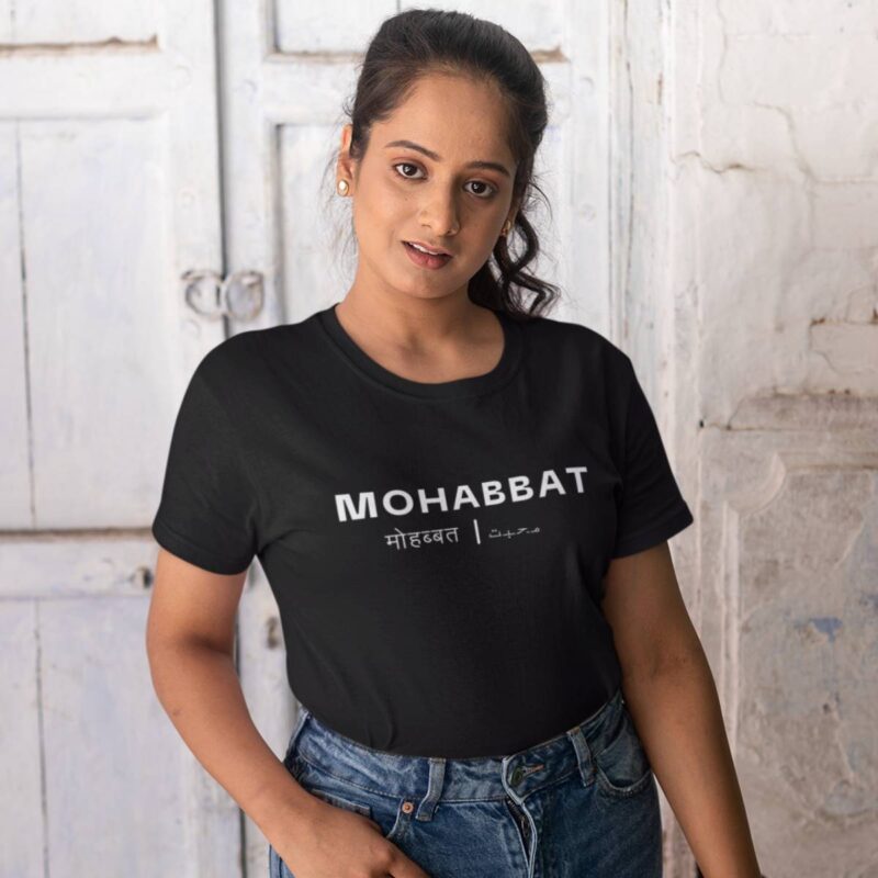 Mohabbat Women T Shirt Black