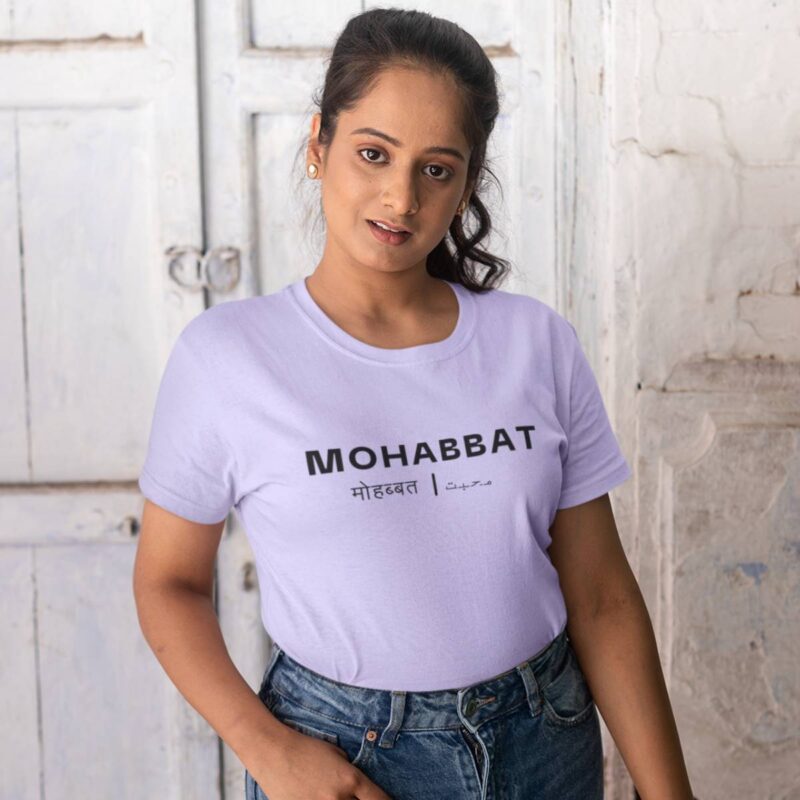 Mohabbat Women T Shirt Lavender