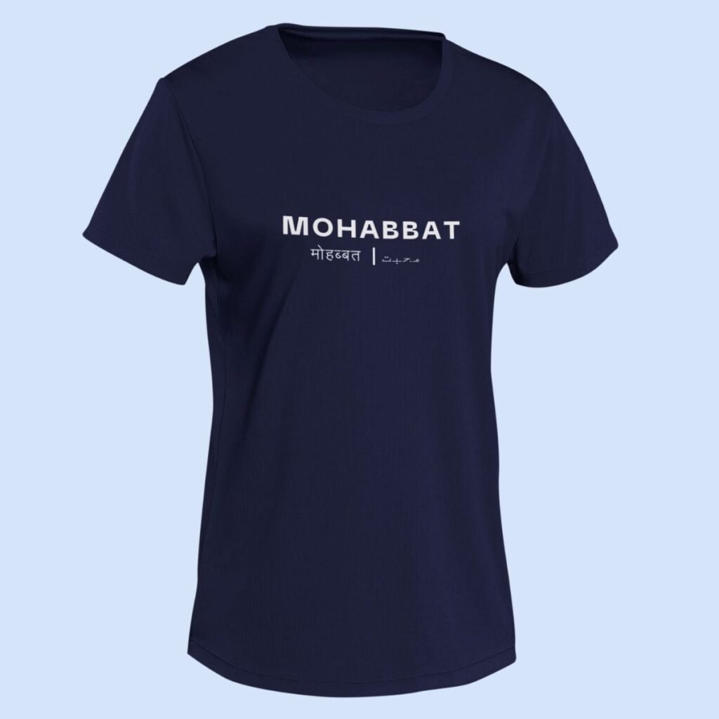 Mohabbat – Round Neck Women T-Shirt