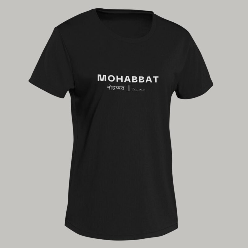 Mohabbat – Round Neck Women T-Shirt