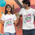 The Big Bhang Theory