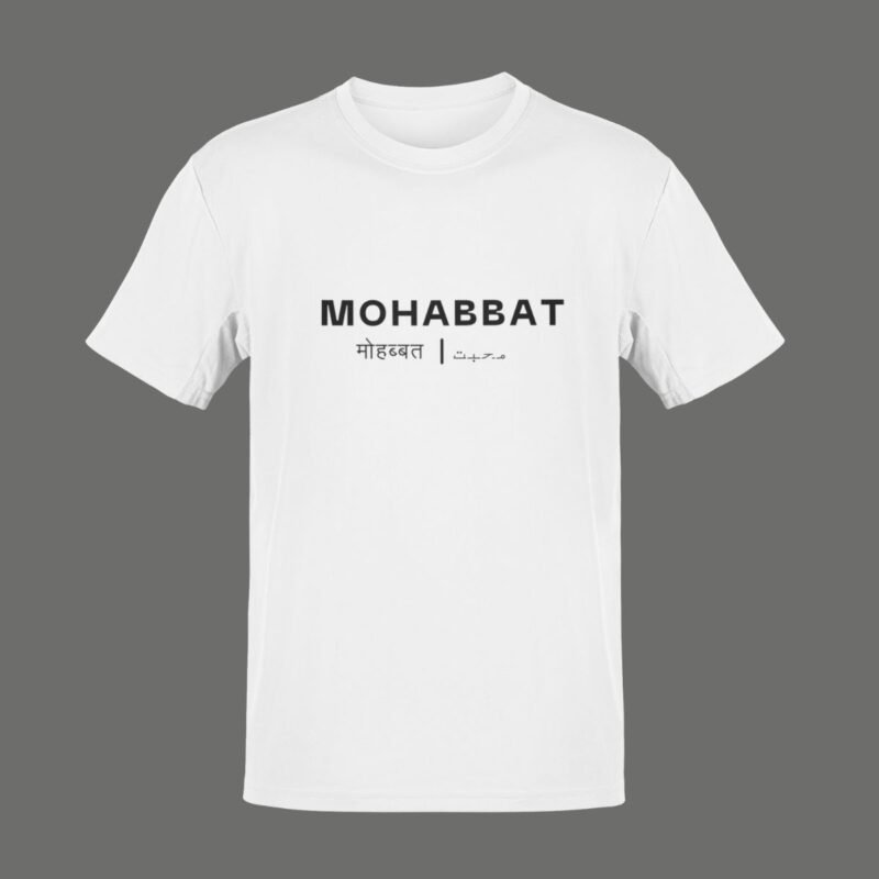 Mohabbat – Round Neck Men T-shirt