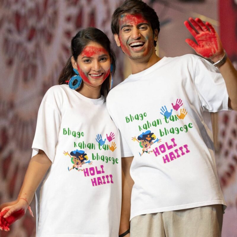 Bhago kahan tak bhagoge