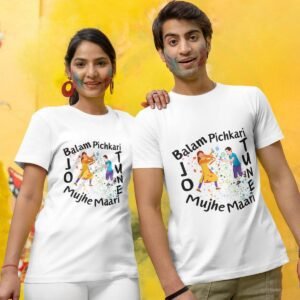 Balam Pichkari - Round Neck Unisex T-shirt