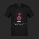 My Heart Beet Faster