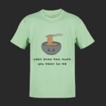 Udon Know How Much You Mean To Me